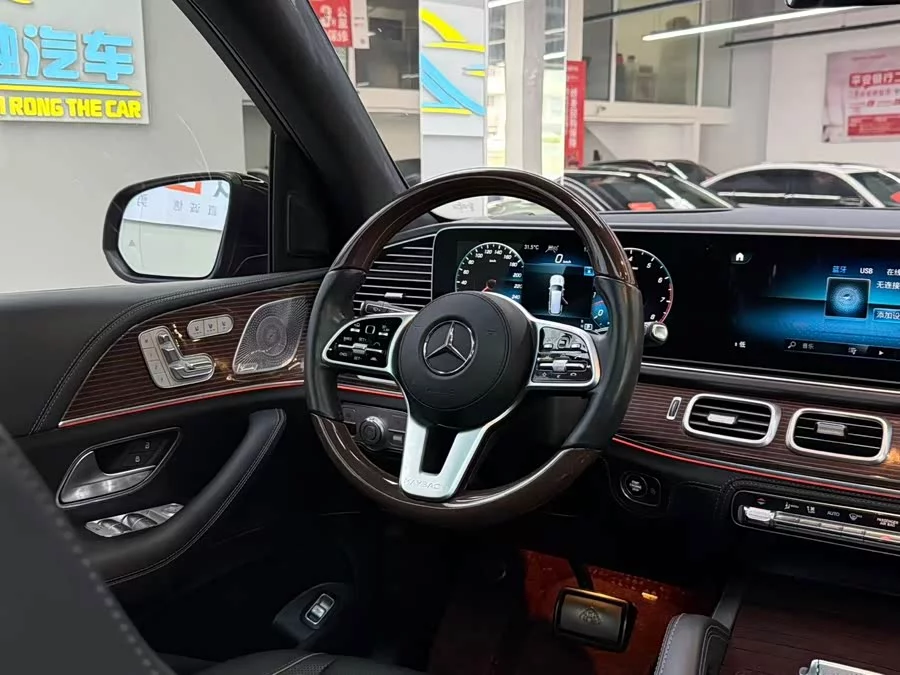 Mercedes Benz Maybach GLS