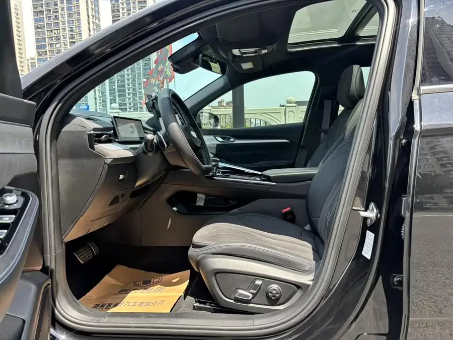 Geely Xingrui