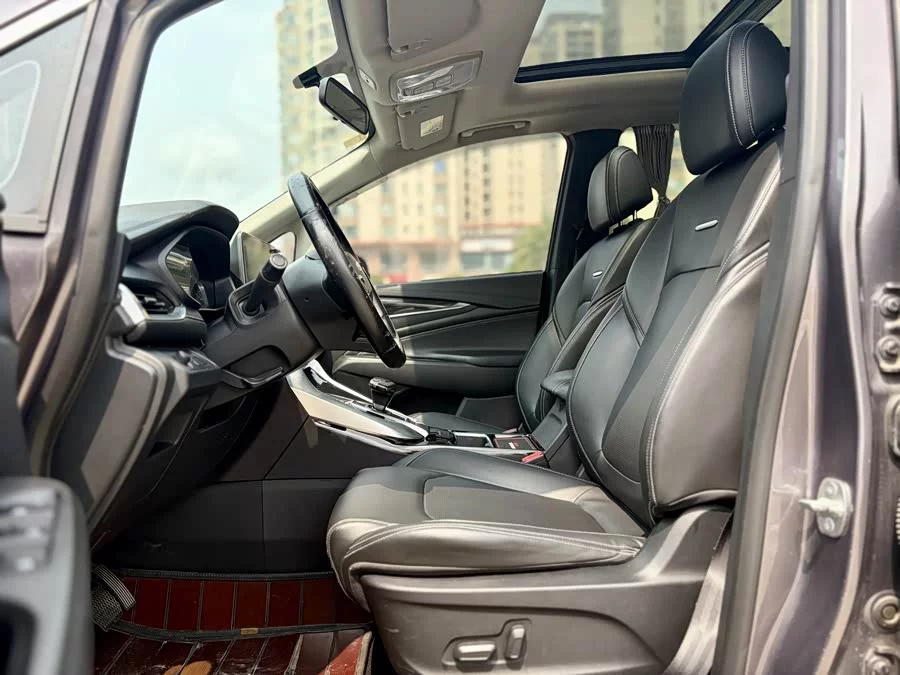 Maxus SAIC MAXUS EUNIQ 5