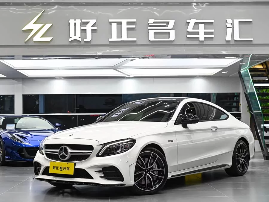 Mercedes Benz C-Class AMG