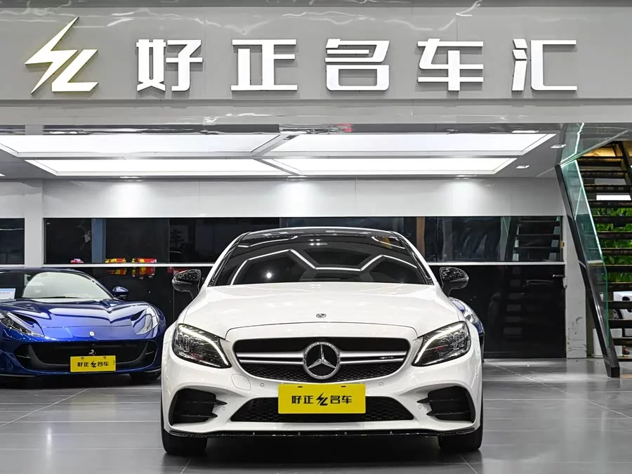 Mercedes Benz C-Class AMG
