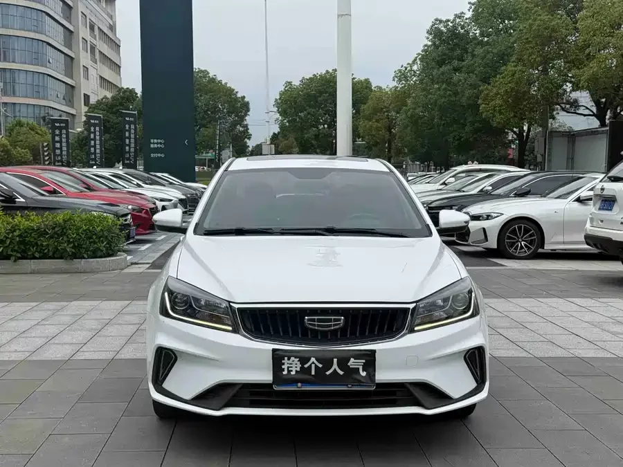 Geely Emgrand