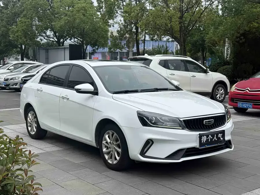 Geely Emgrand