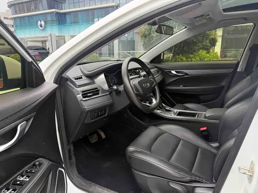 Geely Emgrand