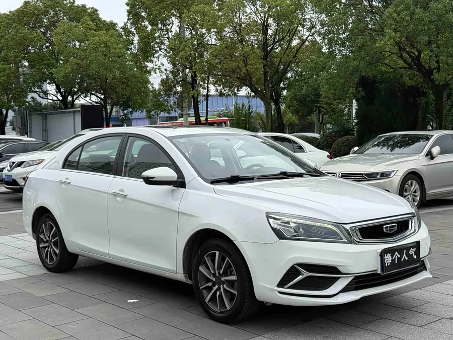 Geely Emgrand