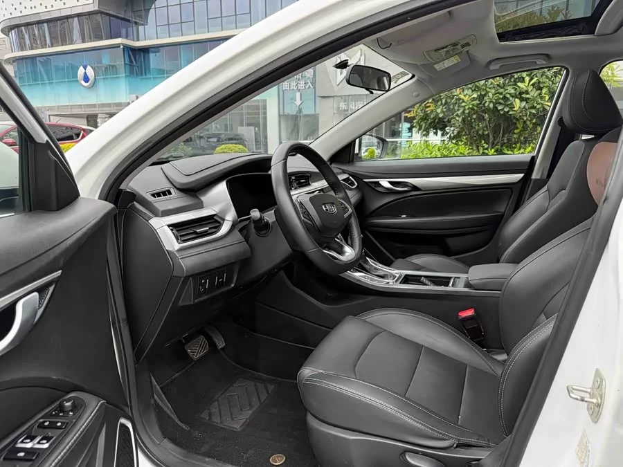 Geely Emgrand