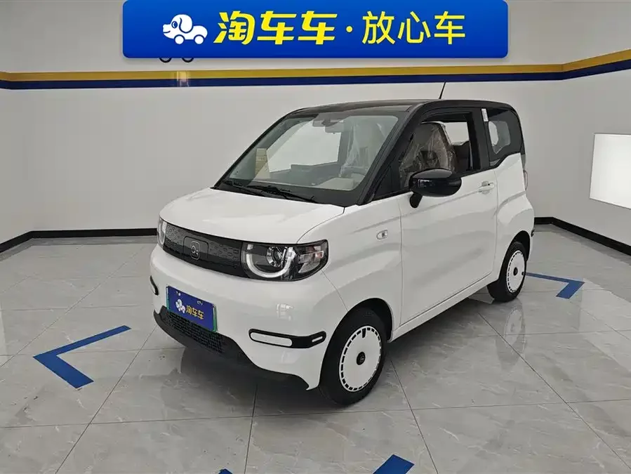 Chery QQ QQ ice cream
