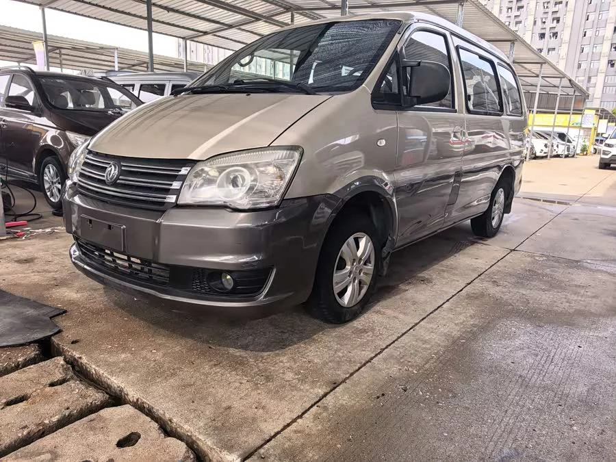 Dongfeng Lingzhi