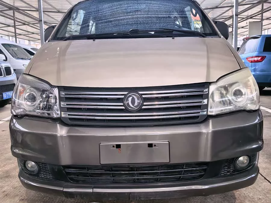Dongfeng Lingzhi