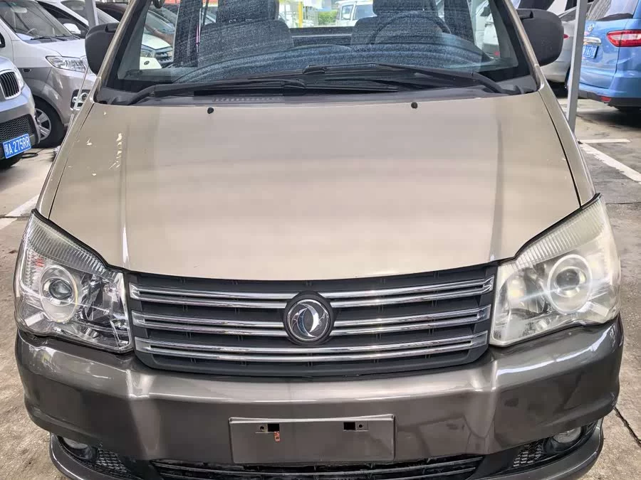 Dongfeng Lingzhi