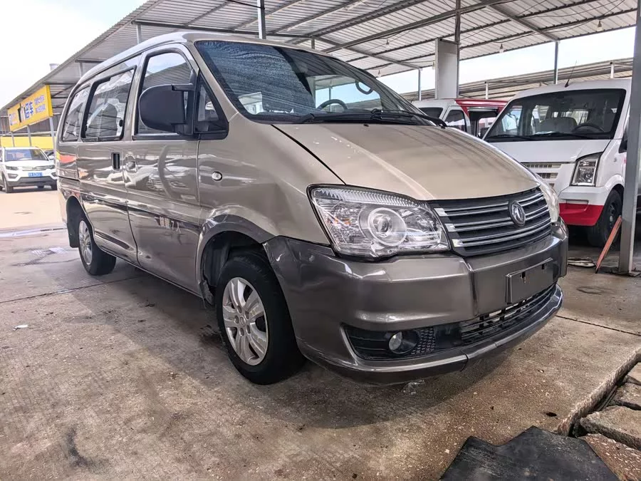 Dongfeng Lingzhi