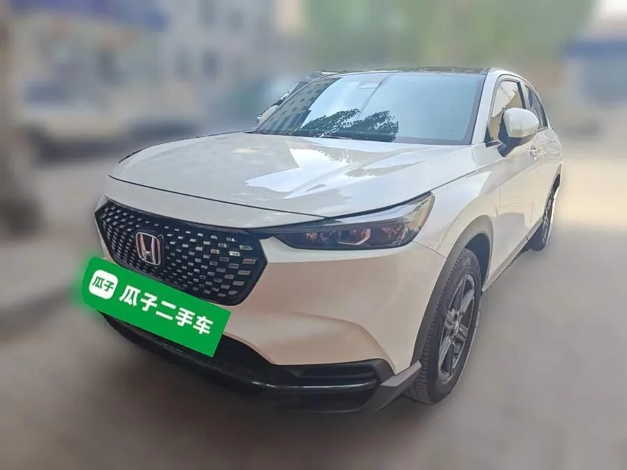 Honda XR-V
