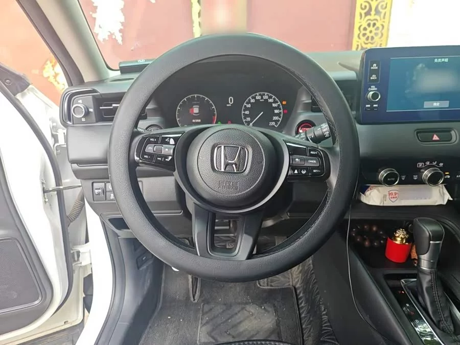 Honda XR-V