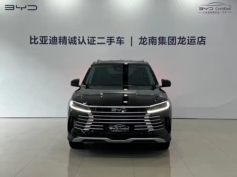 BYD Sea Lion 05 DM-i
