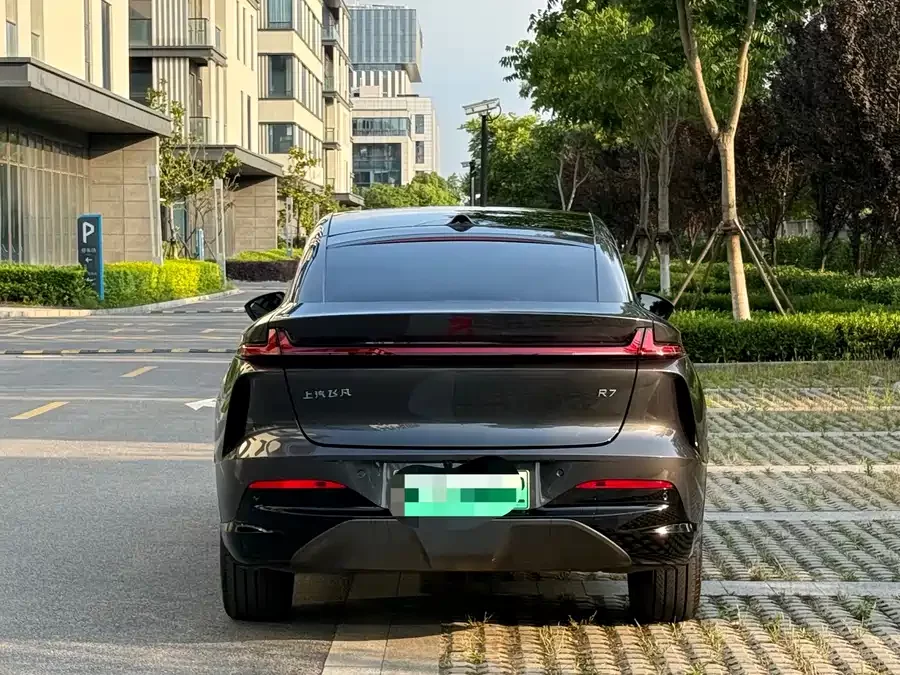 Roewe Feifan R7