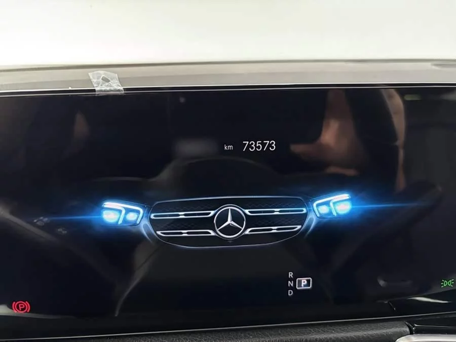 Mercedes Benz GLB
