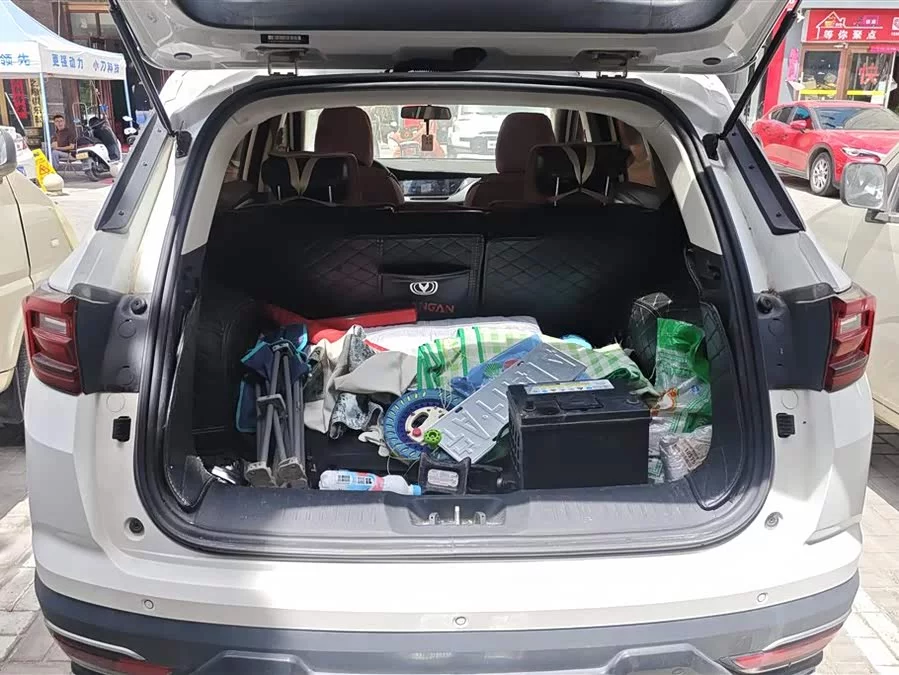 Changan CS35PLUS