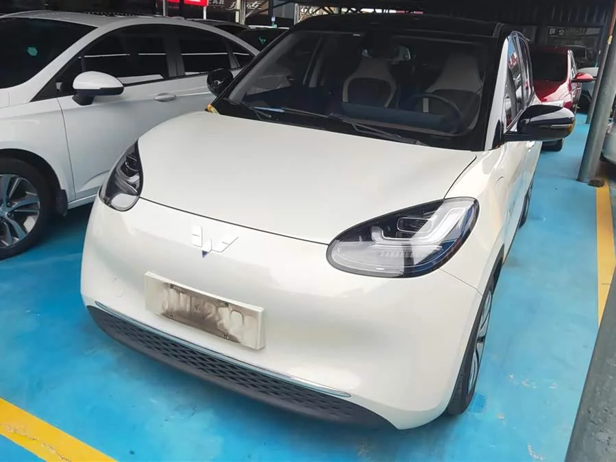 Wuling Bingo