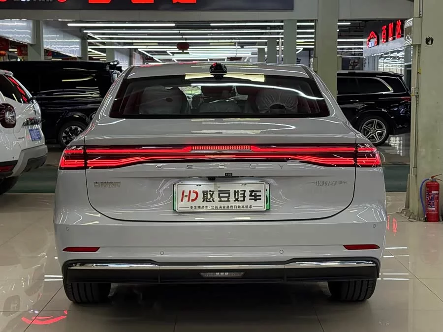 Geely Galaxy A7 EM