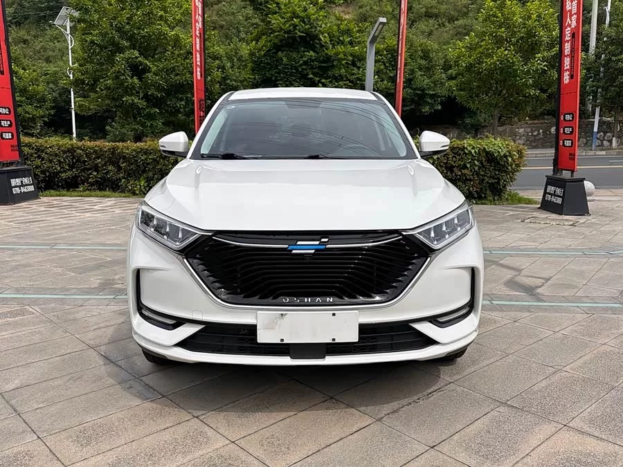 Oshan X7