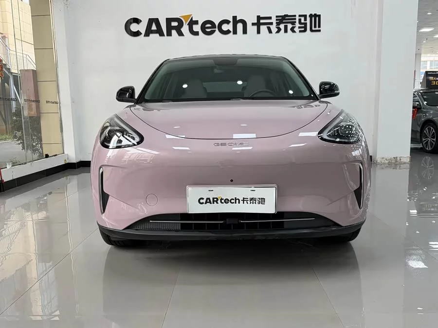 Geely Star Wish