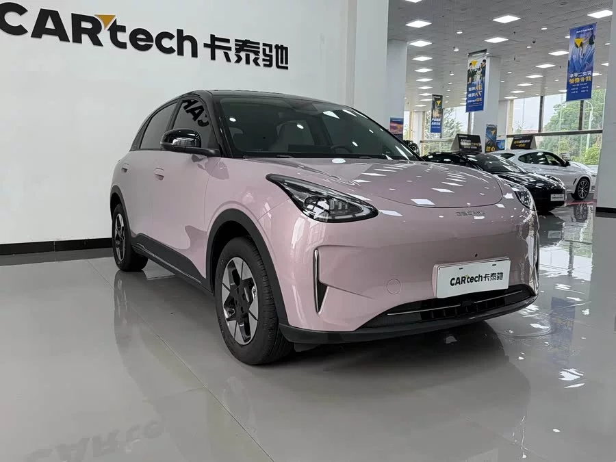 Geely Star Wish