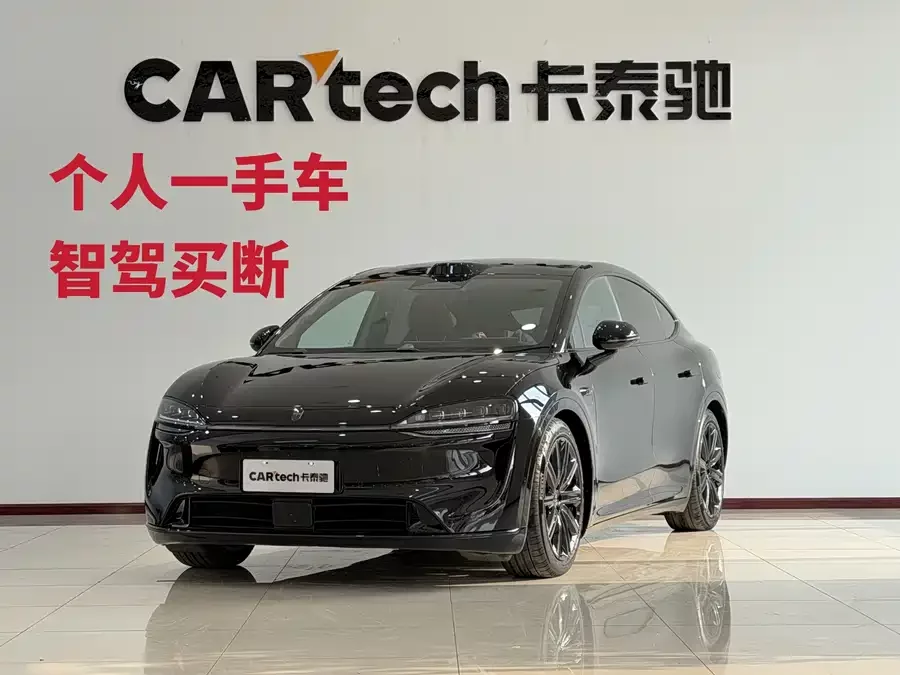 smart world R7