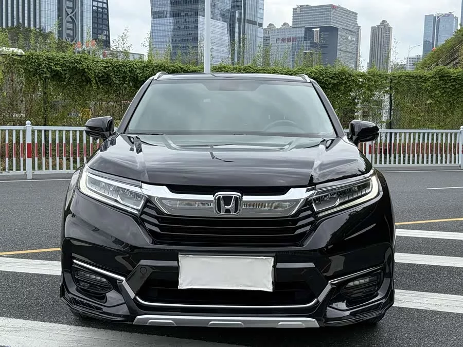 Honda Crown Road