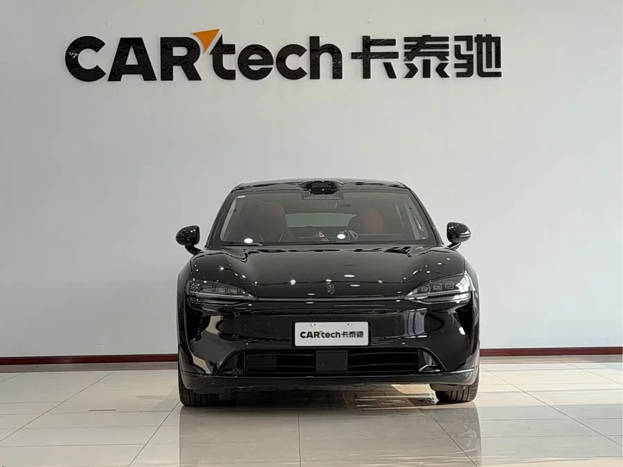 smart world R7