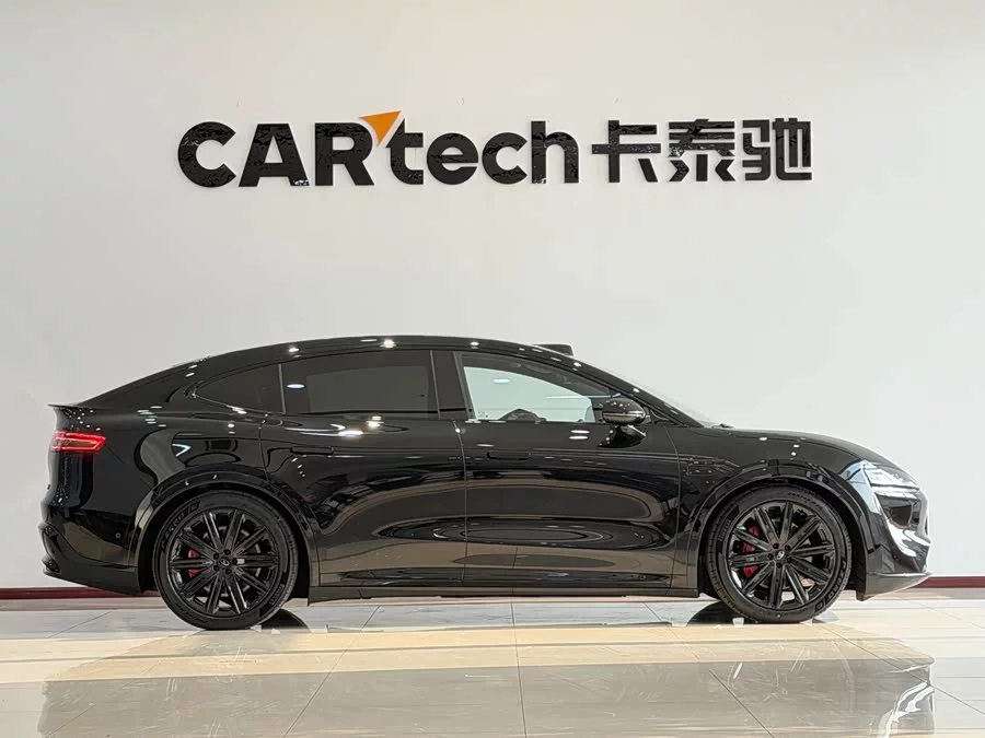smart world R7