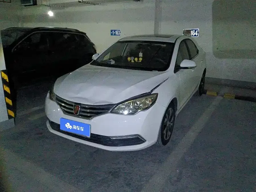 Roewe 360
