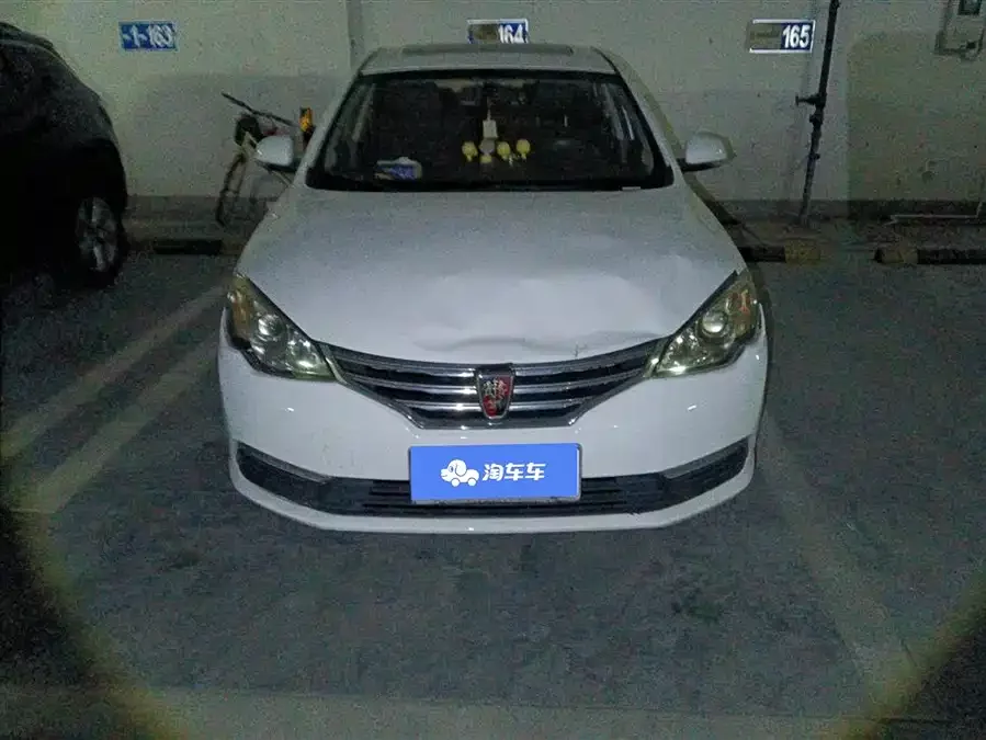 Roewe 360