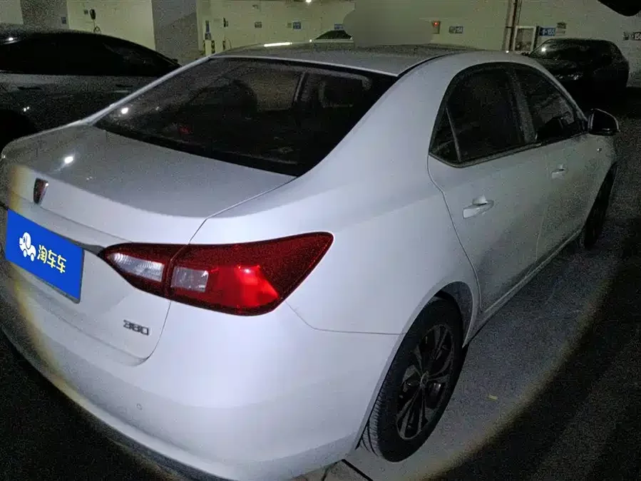Roewe 360