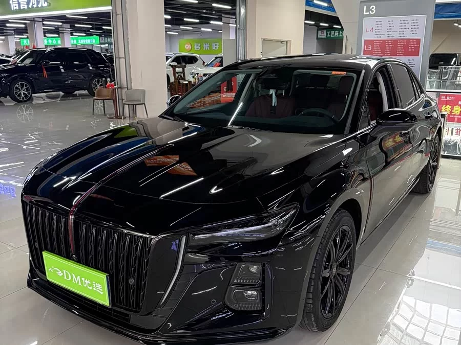 Hongqi H5