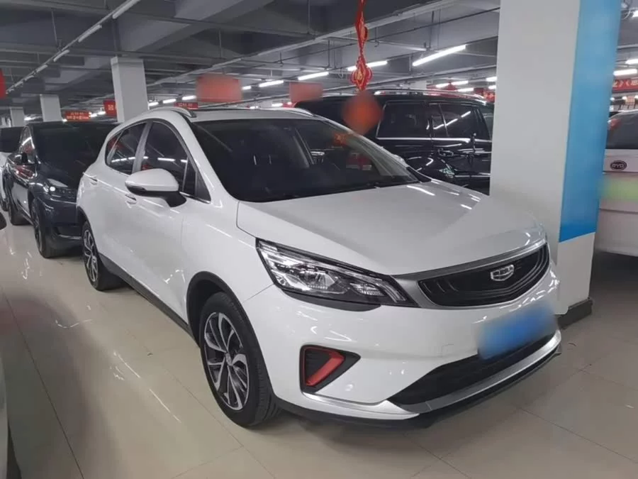Geely Emgrand GS