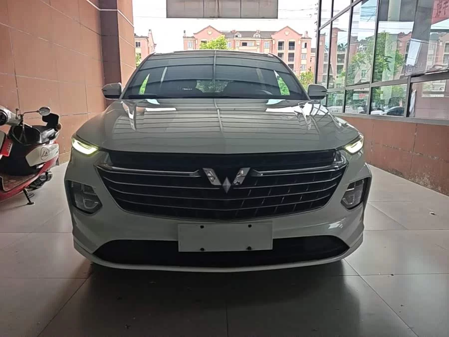 Wuling Capgemini
