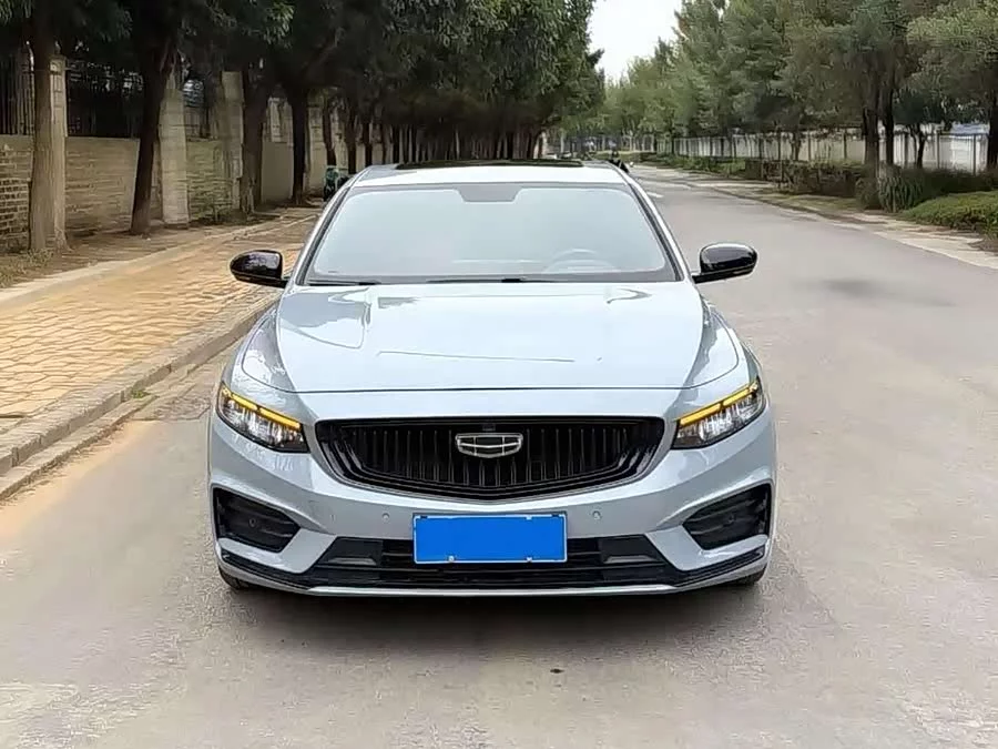 Geely Xingrui