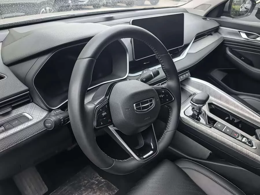 Geely Xingrui