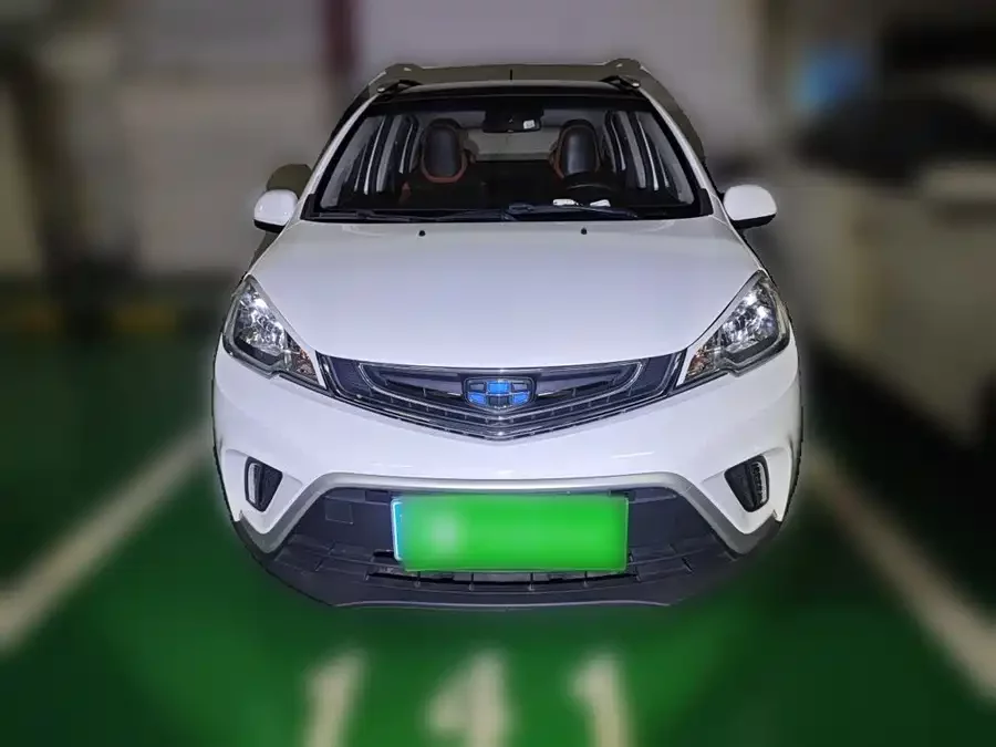 Geely Vision X1