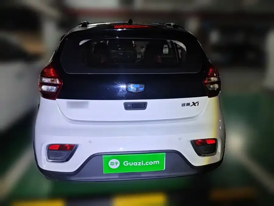 Geely Vision X1