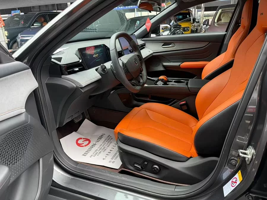 Changan UNI-V