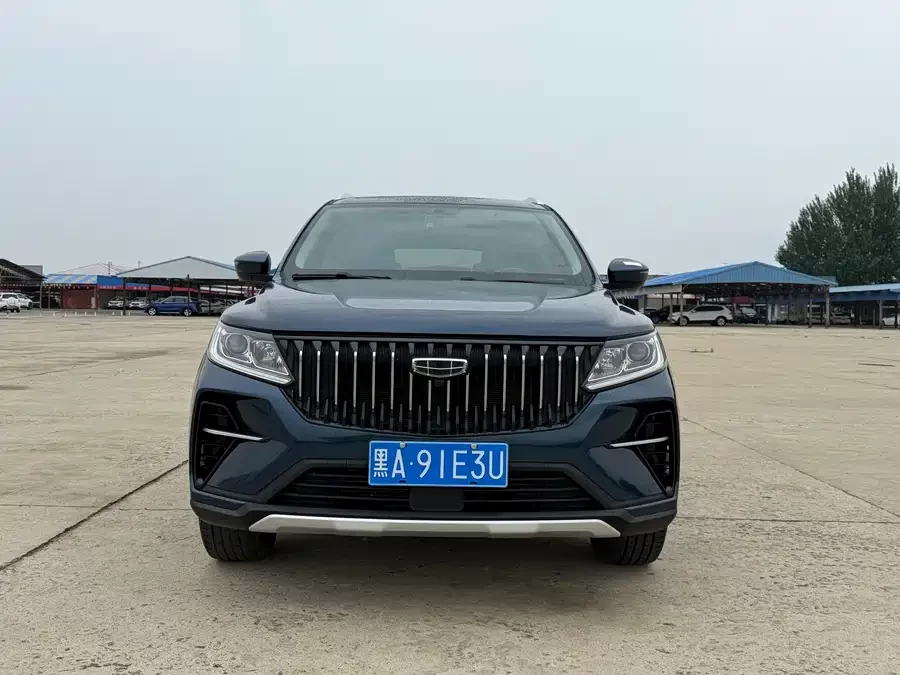 Geely Vision X6
