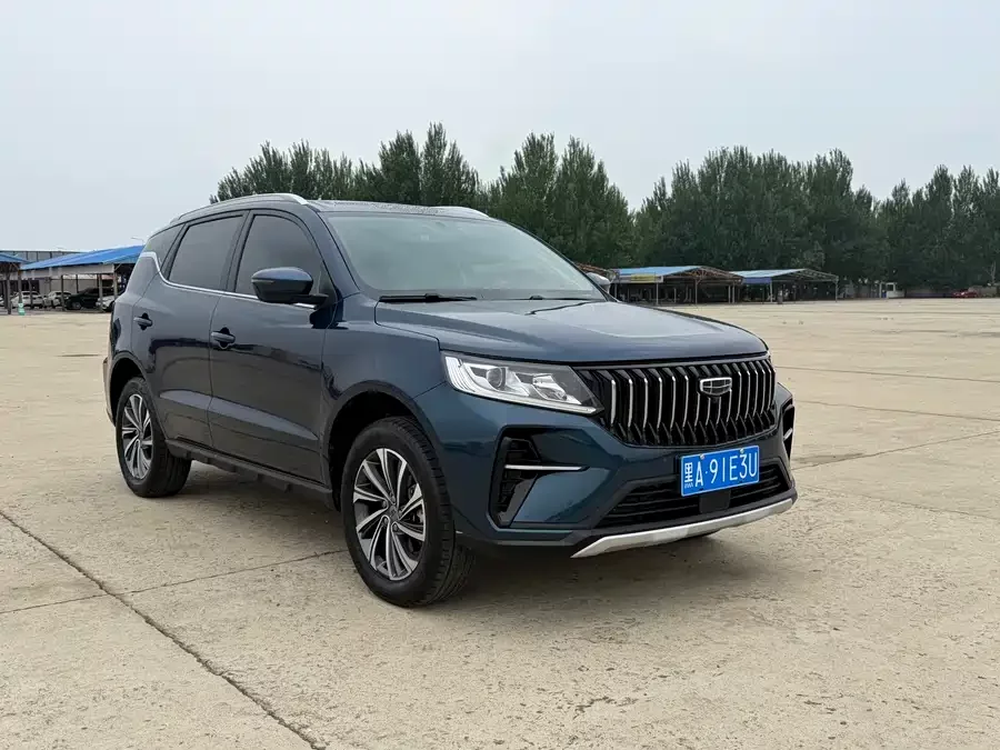 Geely Vision X6