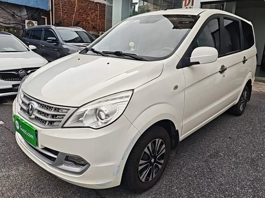 BAIC M20