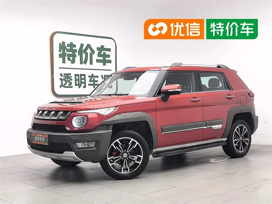 BAIC BJ20