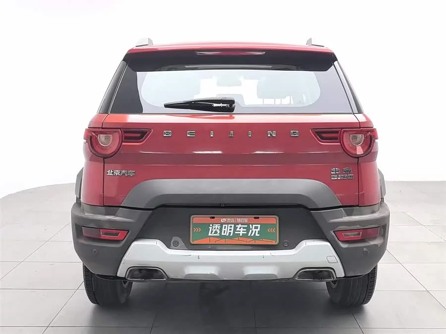 BAIC BJ20