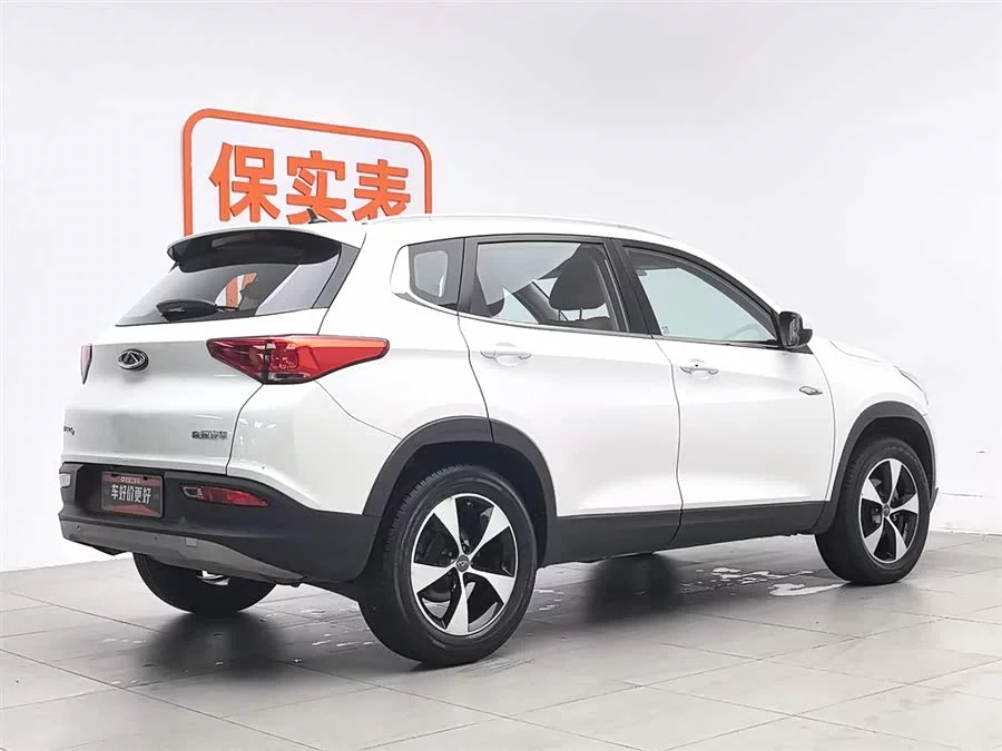 Chery Tiggo 7