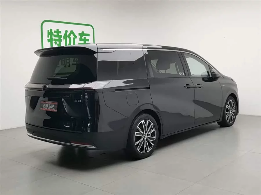 GAC Trumpchi E8 PHEV