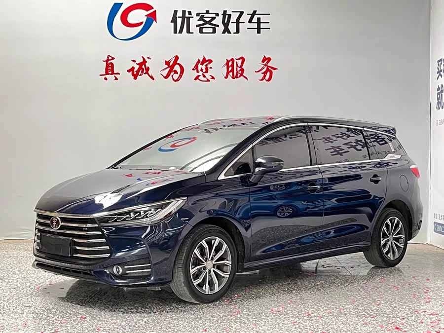 BYD Song MAX