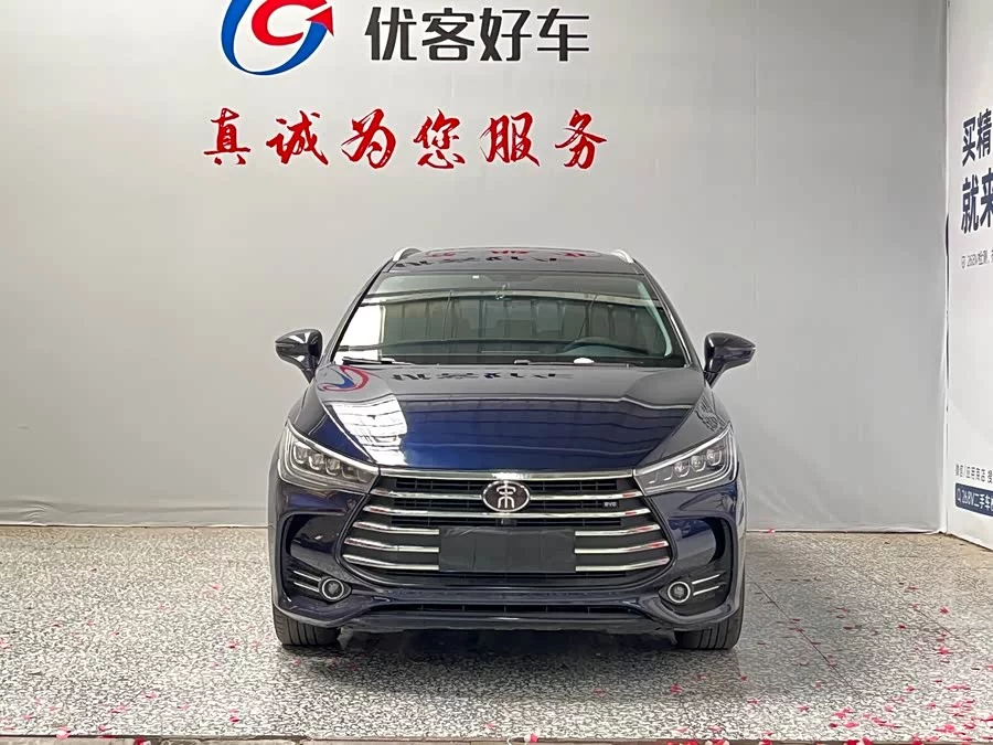 BYD Song MAX